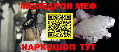mdma Обь
