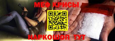 соль курить ск Обнинск