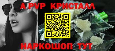 mdma Обь