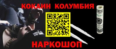 mdma Обь