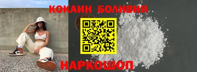 mdma Обь