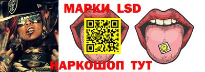 гашишное масло Нягань