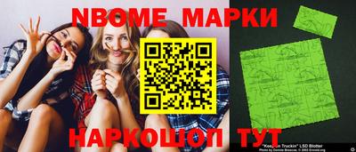 mdma Обь