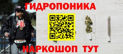 mdma Обь