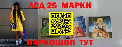 mdma Обь