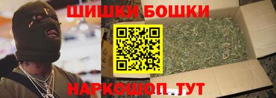 ECSTASY Пенза