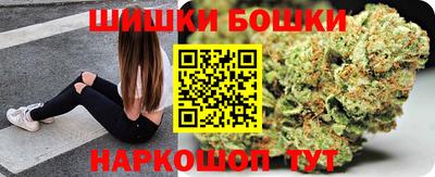 mdma Обь