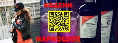соль курить ск Обнинск