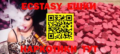 mdma Обь