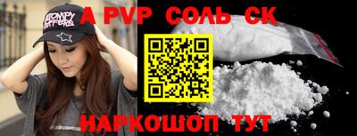 mdma Обь