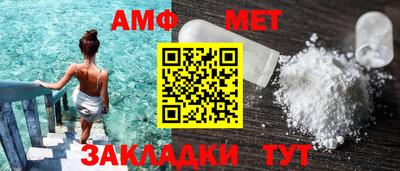 mdma Обь
