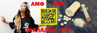 гашишное масло Нягань