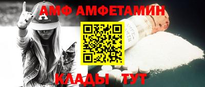 mdma Обь