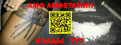 mdma Обь