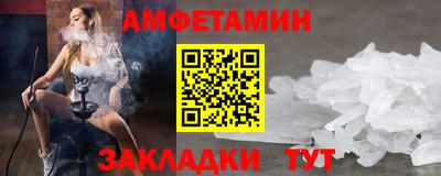 гашишное масло Нягань