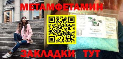 гашишное масло Нягань