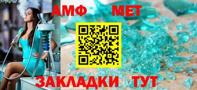 соль курить ск Обнинск