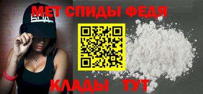 гашишное масло Нягань