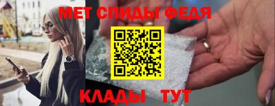 гашишное масло Нягань