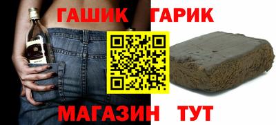 соль курить ск Обнинск