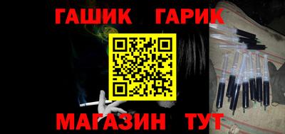 mdma Обь