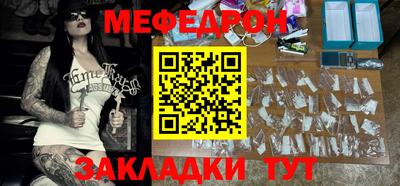 гашишное масло Нягань