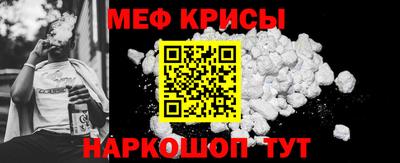 гашишное масло Нягань