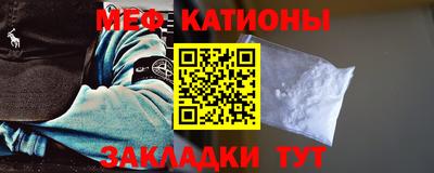 соль курить ск Обнинск