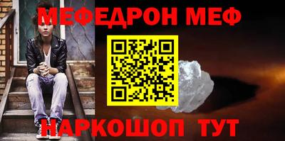 гашишное масло Нягань