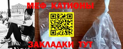 экстази Партизанск