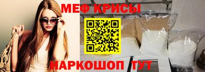 гашишное масло Нягань